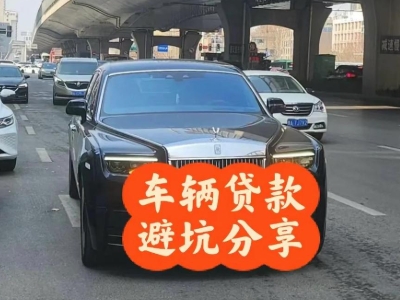 福田汽车抵押贷款中押本不押车贷款需要什么材料?